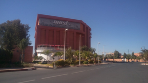 Must Club Marrakech