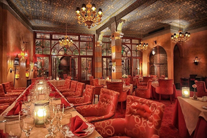 Riad Maison Arabe