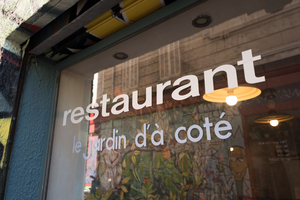 Le Jardin d'à Côté