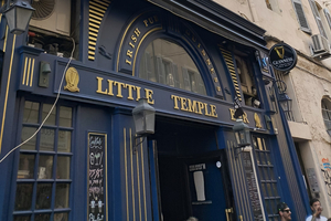 Little Temple Bar