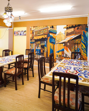 Arabesque Curepipe