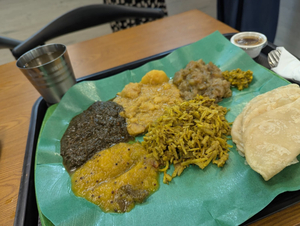 Banana Leaf Ebène