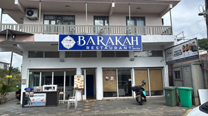 Barakah restaurant