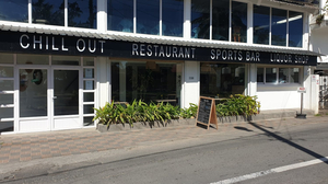 Chill Out Resto