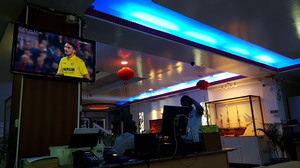 Chun Po Seafood Restaurant