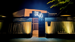 Deja Vu Nightclub