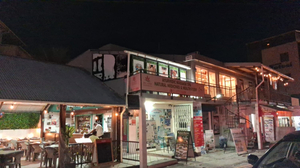 ISLAND Ayurvedic Spa