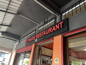 Le Phare Restaurant