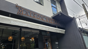 Maison Vieille