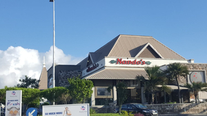 Nando's Phoenix