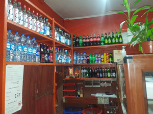 Santana Bar