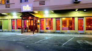 The Indian Kitchen