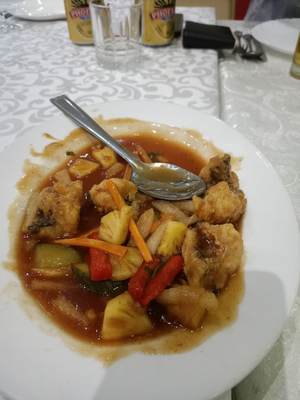 Zananas Restaurant