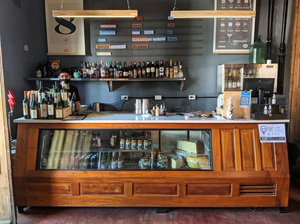 878 Bar