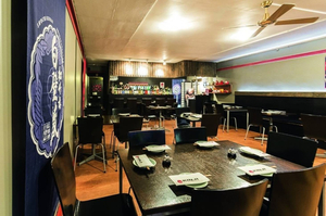 Kinji Japanese Restaurant