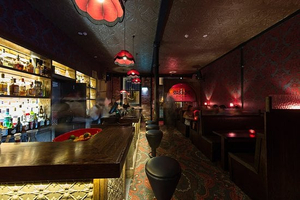 The Poplar Social Club