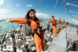 Sky Tower SkyWalk