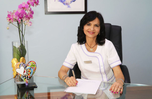 Clinica Helyos - Beauty, cosmetic & personal care