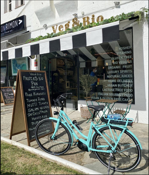 Veg & Bio Marbella