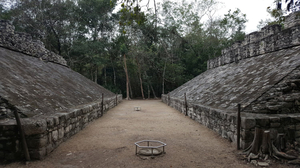 Archaeological Zone of Cobá