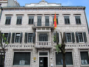 Money Museum
