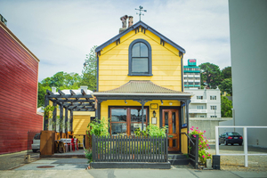 Jano Bistro