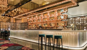 Atrium Bar