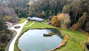 Como Gardens