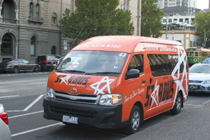 Melbourne City to Melbourne Airport: One-Way Transfer