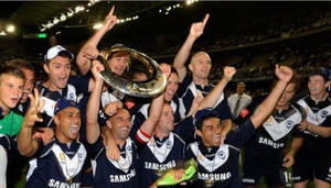 Melbourne Victory FC