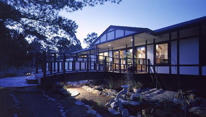 Shizuka Ryokan Japanese Country Spa Retreat