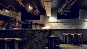 Sweat Shop Bar