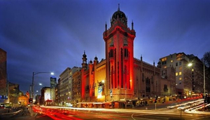 The Forum Theatre