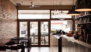 Le Jardin du Bien et du Mal