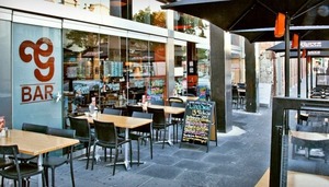 The Groove Train - South Yarra