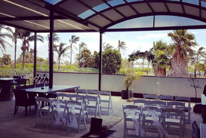 The New Atrium Function Centre