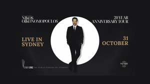 Nikos Oikonomopoulos - 20 Year Anniversary Tour