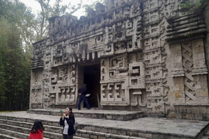 ANTHROPOLOGY MUSEUM & CHAPULTEPEC: Guided Tour