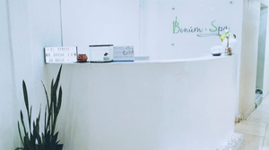 Bonum Spa