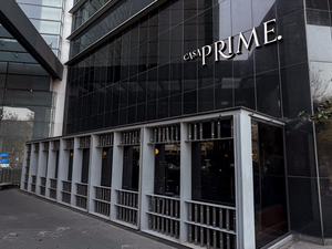 Casa Prime Hilton Centro Histórico