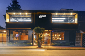 EL HUERTO — Restaurante & Espacio Natural