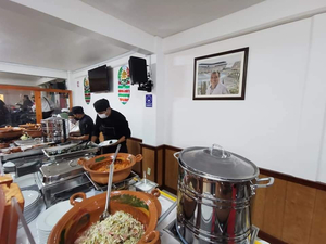 Estancia La Mexicana