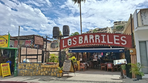 Maro Shrimp House