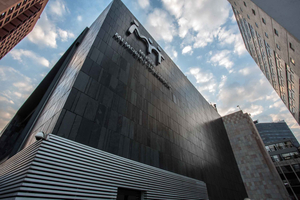 Ciudad de México: Ticket de entrada al Museo Memoria y Tolerancia