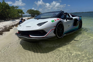 Private and Exclusive Jet Car Experience