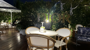 DIOR Café Miami