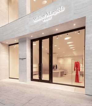 Maison Margiela