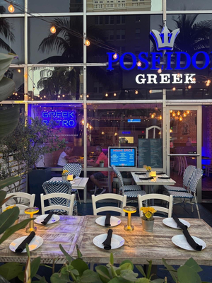 Poseidon Greek Seafood Restaurant