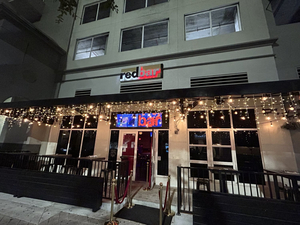RedBar Brickell