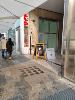 Borj Alarab